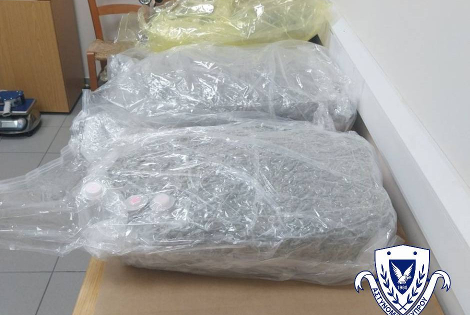 Ήρθε στην Κύπρο φορτωμένος κάνναβη 23χρονος – Πάνω από 16 κιλά στην αποσκευή του (ΦΩΤΟΣ)