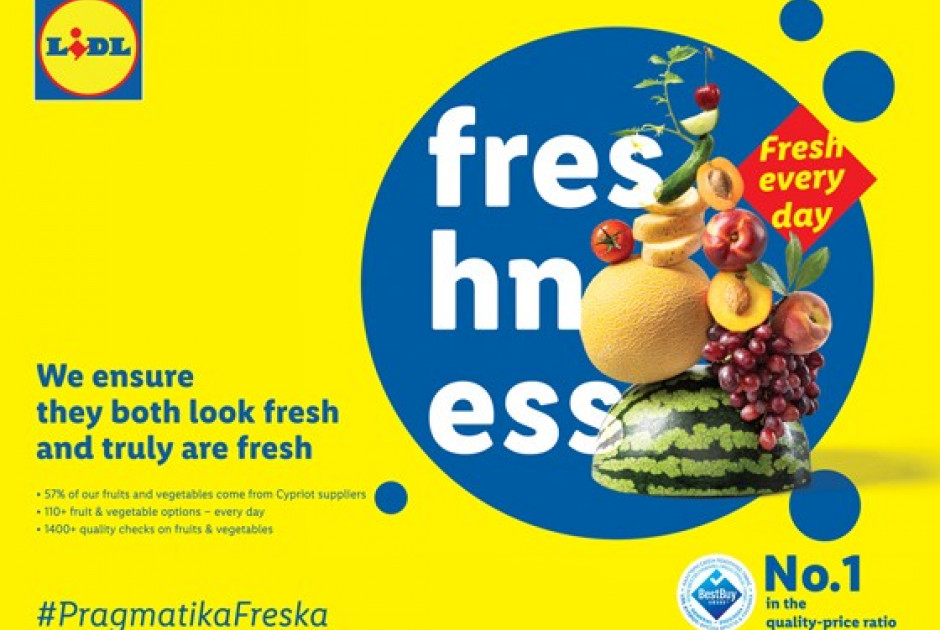 Η Lidl Κύπρου επαναπροσδιορίζει τη φρεσκάδα, επενδύοντας σε αυθεντικότητα και τοπικότητα