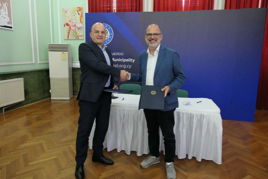Η Λεμεσός θα αποκτήσει νέο έξυπνο σύστημα στάθμευσης