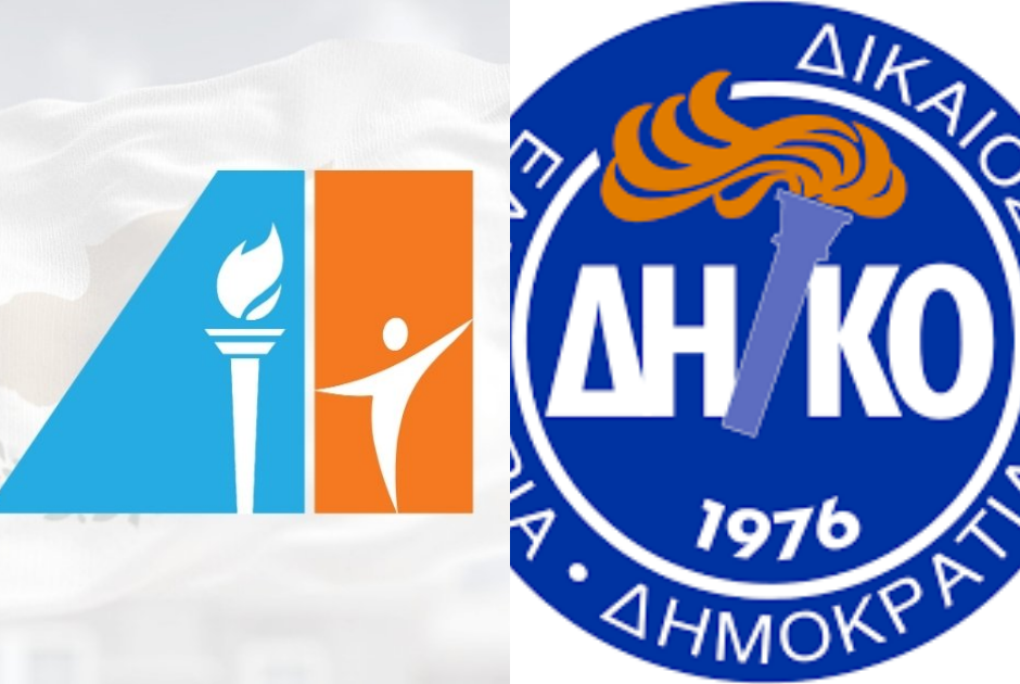 ΔΗΚΟ – ΔΗΠΑ: Έναρξη θεσμοθετημένου πολιτικού διαλόγου και πολυεπίπεδη συνεργασία (ΒΙΝΤΕΟ)