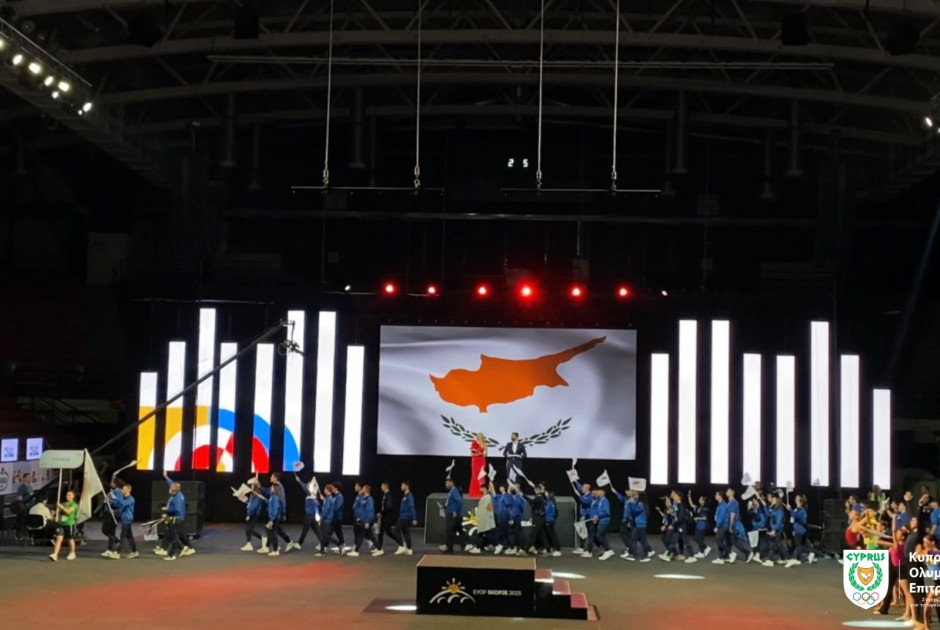 Εντυπωσιακή έναρξη για το 18ο EYOF Skopje 2025