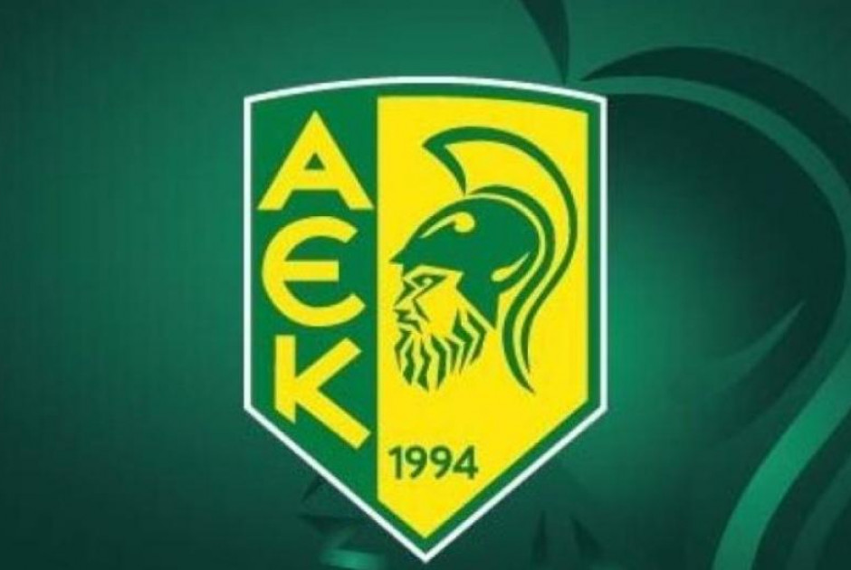 ΑΕΚ: Έσοδα δύο Ευρωπαϊκών αγώνων στους πυρόπληκτους