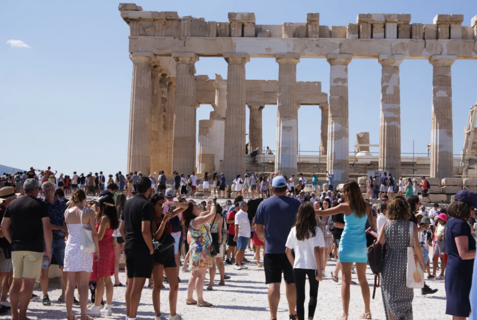 Κλείνει η Ακρόπολη το απόγευμα