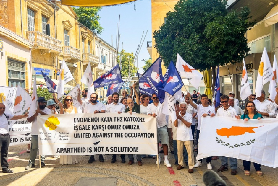 Αντικατοχική εκδήλωση στο οδόφραγμα Λήδρας – «Ενωμένοι Κατά της Κατοχής»