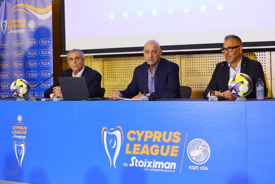 Η ομιλία του Προέδρου της ΚΟΠ στην κλήρωση της Cyprus League by Stoiximan