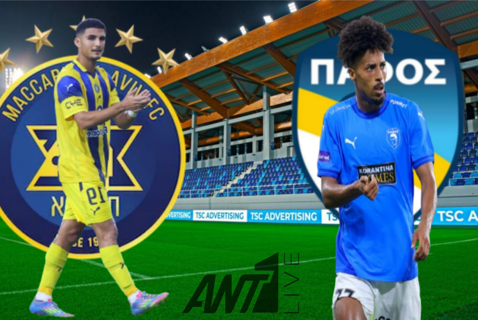 🔴LIVE: Maccabi Tel Aviv