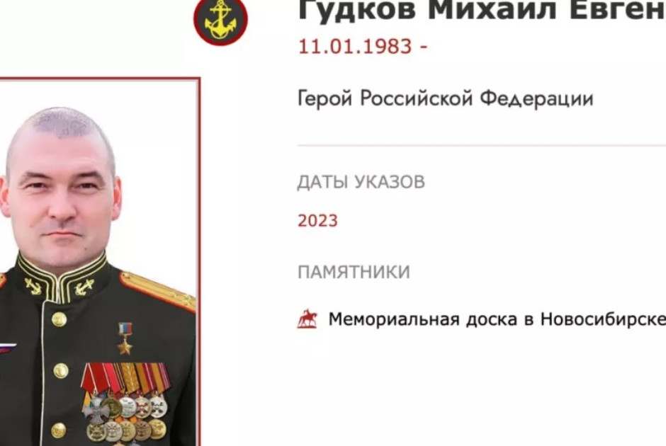 Η Ρωσία επιβεβαίωσε ότι σκοτώθηκε ο αναπληρωτής αρχηγός του ρωσικού ναυτικού