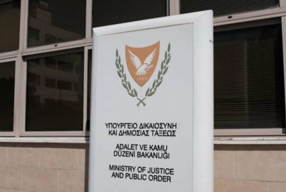 Υπ. Δικαιοσύνης: Θετικά μηνύματα από έκθεση Κομισιόν για κράτος δικαίου