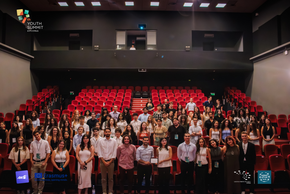 Πραγματοποιήθηκε το 9ο Φόρουμ Νεολαίας του Ευρωπαϊκού Κοινοβουλίου Νέων (ΕΚΝ) Κύπρου