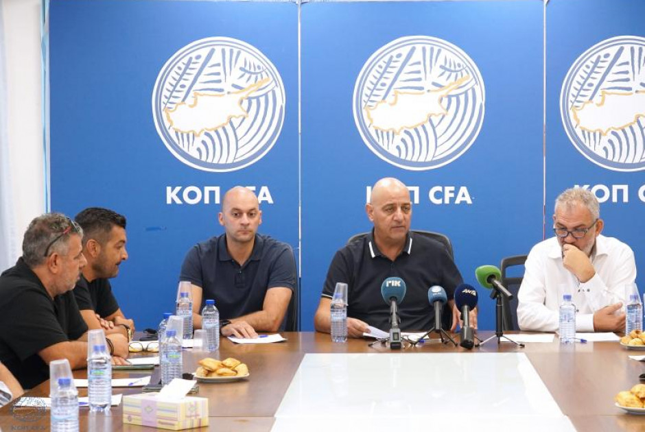 Έκκληση Λοϊζιδη για την κάρτα φιλάθλου