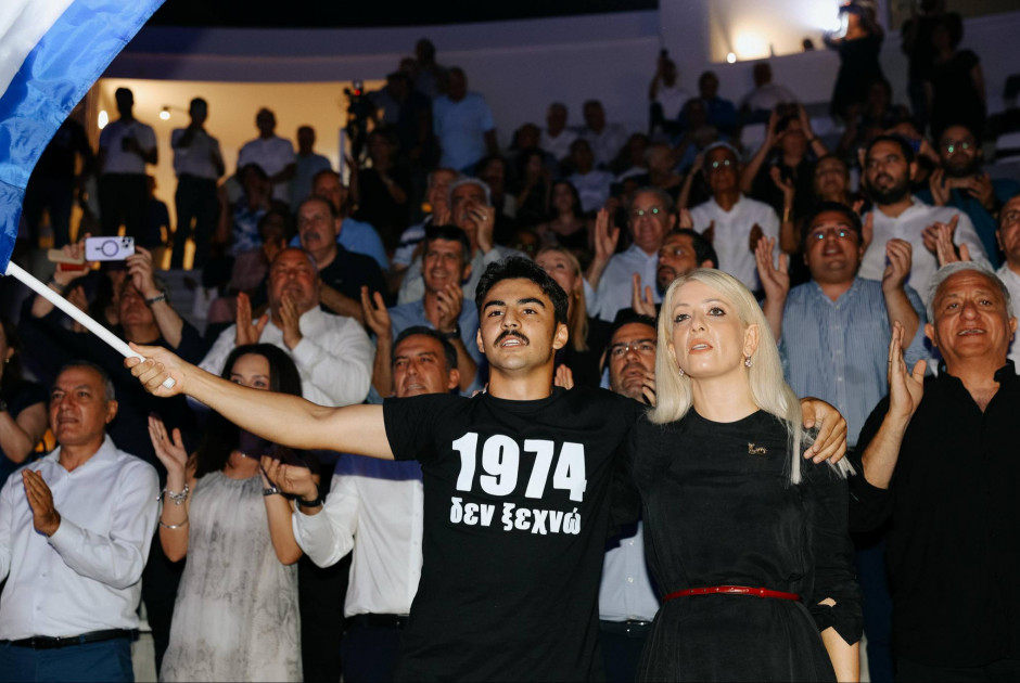 Με μια Βαλίτσα, μια Καρέκλα κι ένα Κλειδί: 51 Χρόνια Προσφυγιάς, 51 Χρόνια Διεκδίκησης