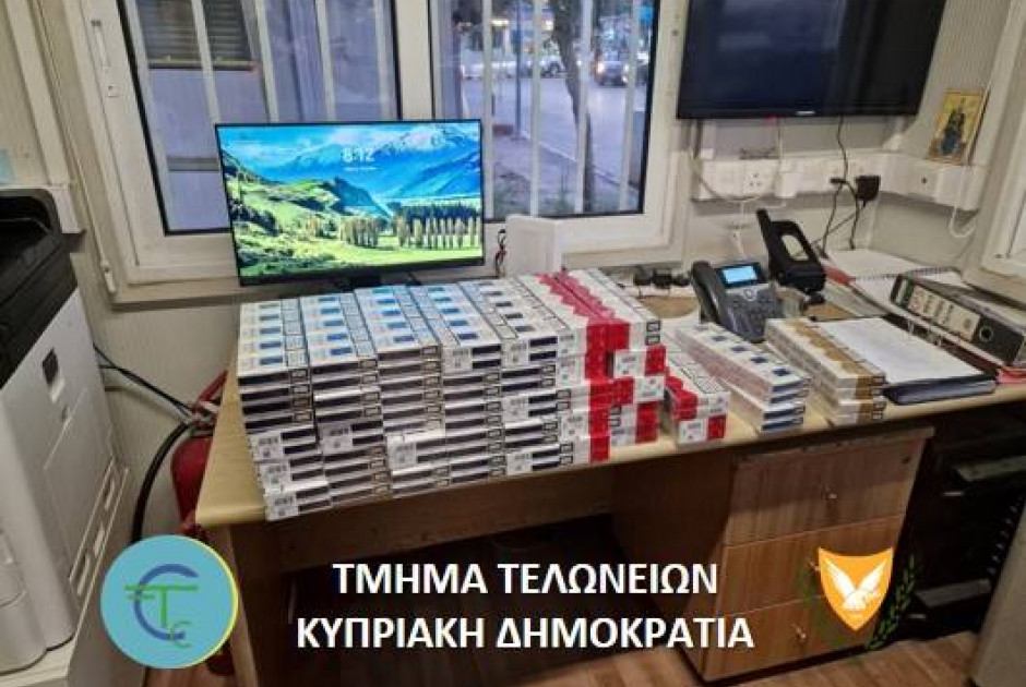 Θα πετούσαν από Λάρνακα προς Μάντσεστερ φορτωμένοι αδασμοφορολόγητα καπνικά