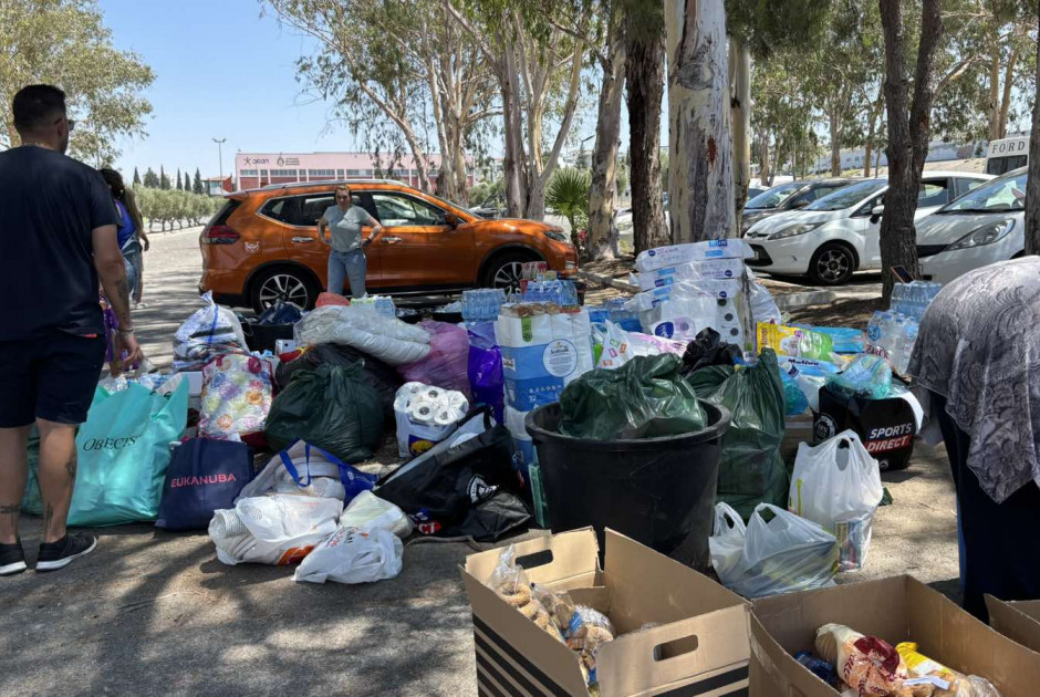 Πώς μπορούμε να βοηθήσουμε τους πυρόπληκτους συμπολίτες μας