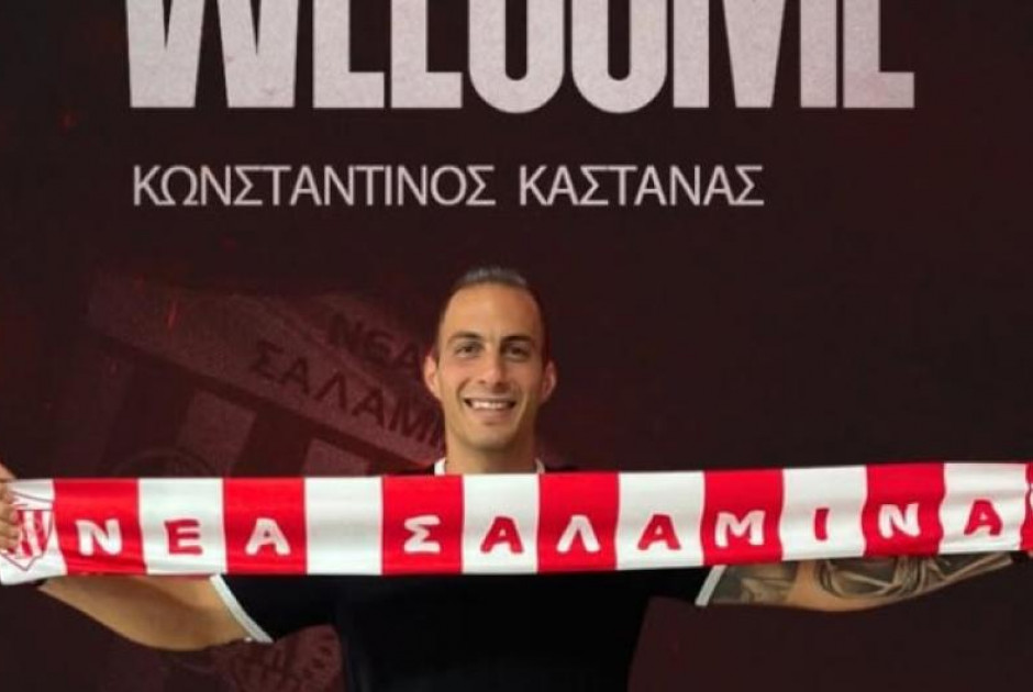 Στα "ερυθρόλευκα" ο Καστάνας
