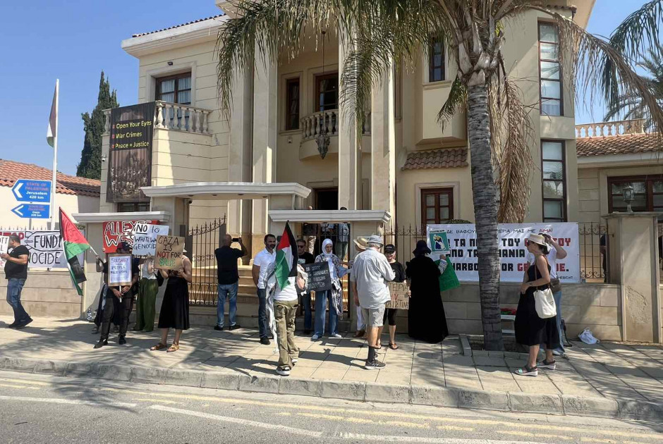 Σε εξέλιξη διαμαρτυρία για τη Γάζα στη Λευκωσ&#