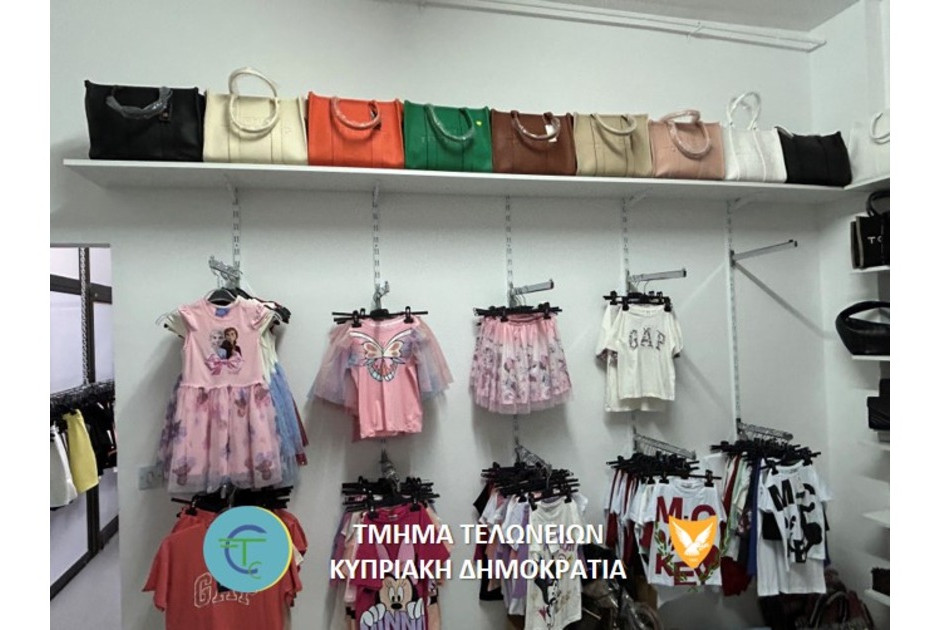 Labubu, Stitch και άλλες... χιλιάδες κατασχέσεις εμπορευμάτων από το Τελωνείο