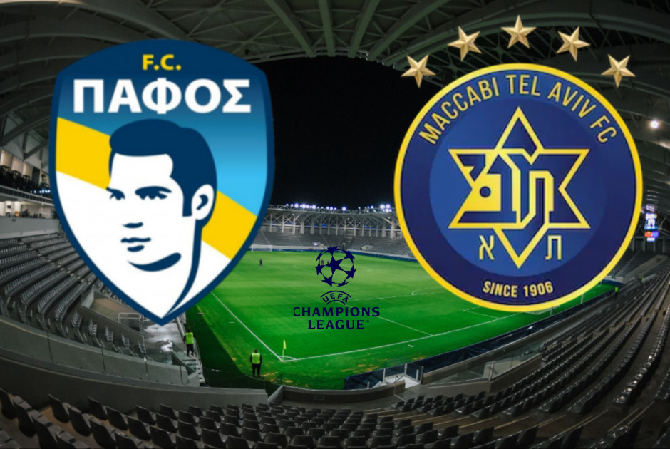 🔴 LIVE: Πάφος FC-Μακάμπι Τελ Αβίβ 1-0 (ΦΩΤΟΣ)
