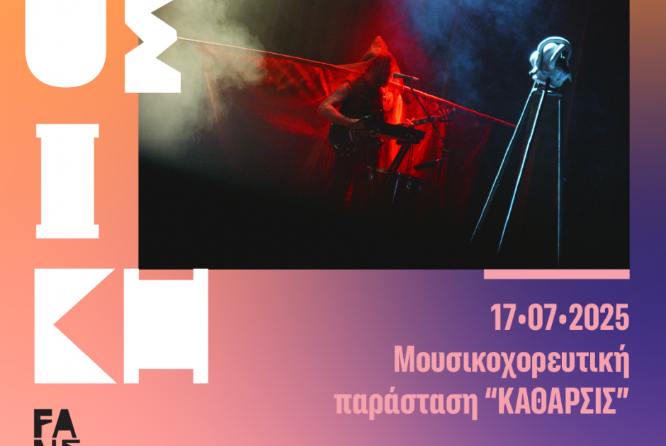 κξηθ