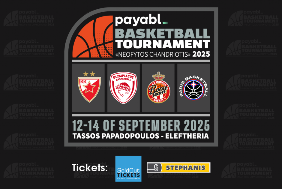 Ζήσε τη μαγεία της Euroleague στην Κύπρο – Μη χάσεις το κορυφαίο μπασκετικό γεγονός!