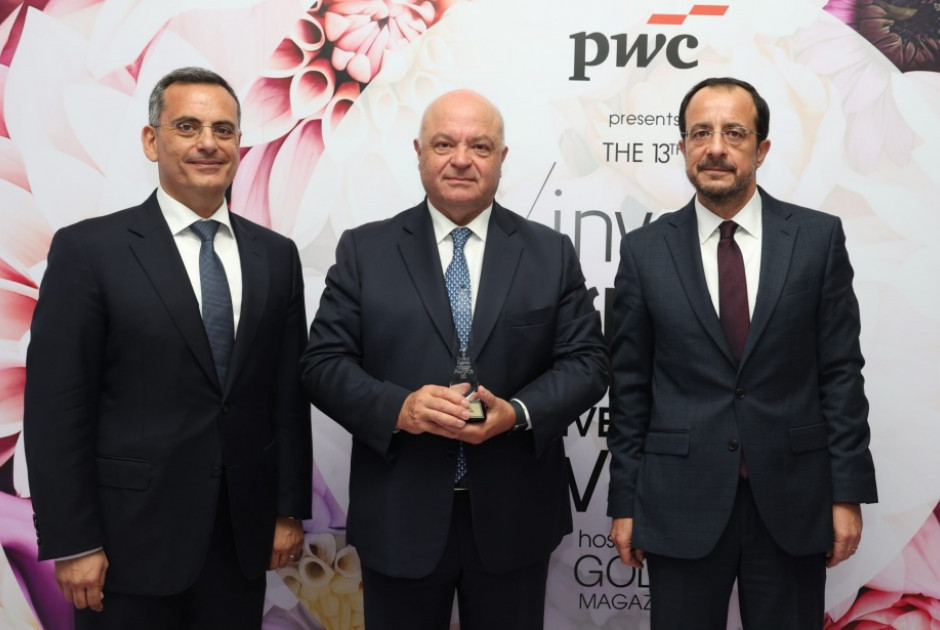Η Eurobank S.A. βραβεύτηκε στα 13α Invest Cyprus International Investment Awards