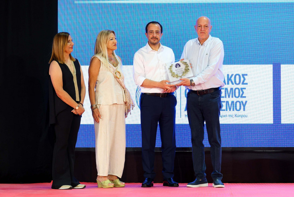 Στην παρουσία του Προέδρου της Δημοκρατίας η λαμπρή γιορτή για τα 40 χρόνια του προγράμματος «Αθλητι