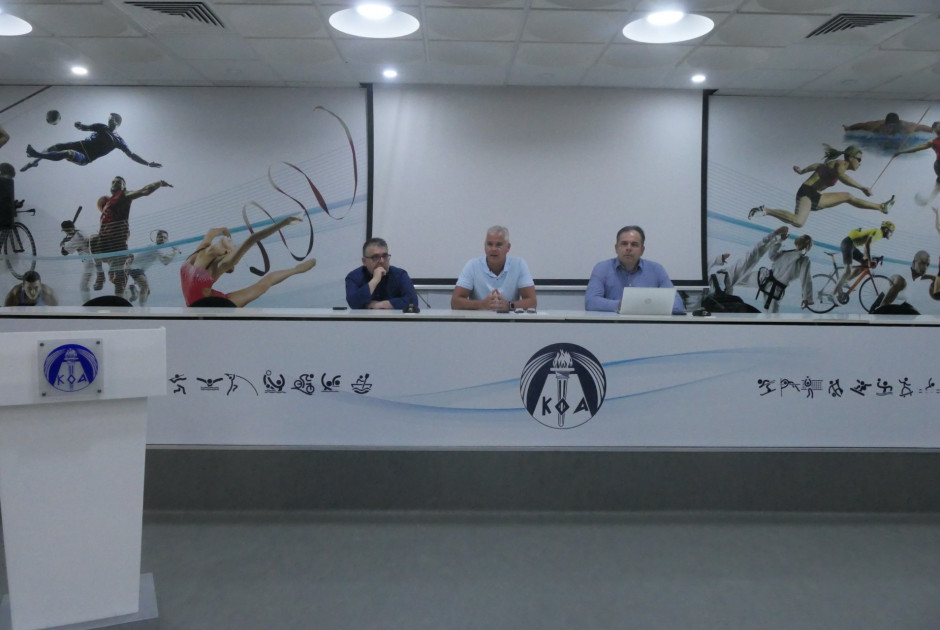 Ανακοίνωση ΚΟΑ για την Κάρτα Φιλάθλου: Η 2η επιλογή για άτομα άνω των 65