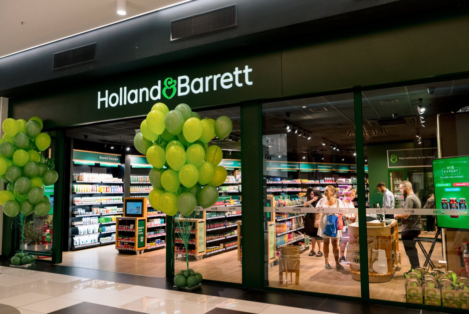 Αναβαθμισμένη εμπειρία ευεξίας από τα Holland Barrett στο Metropo