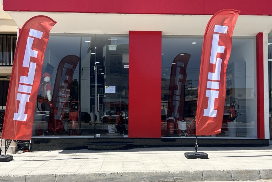 Νέο κατάστημα Hilti, στη Λάρνακα