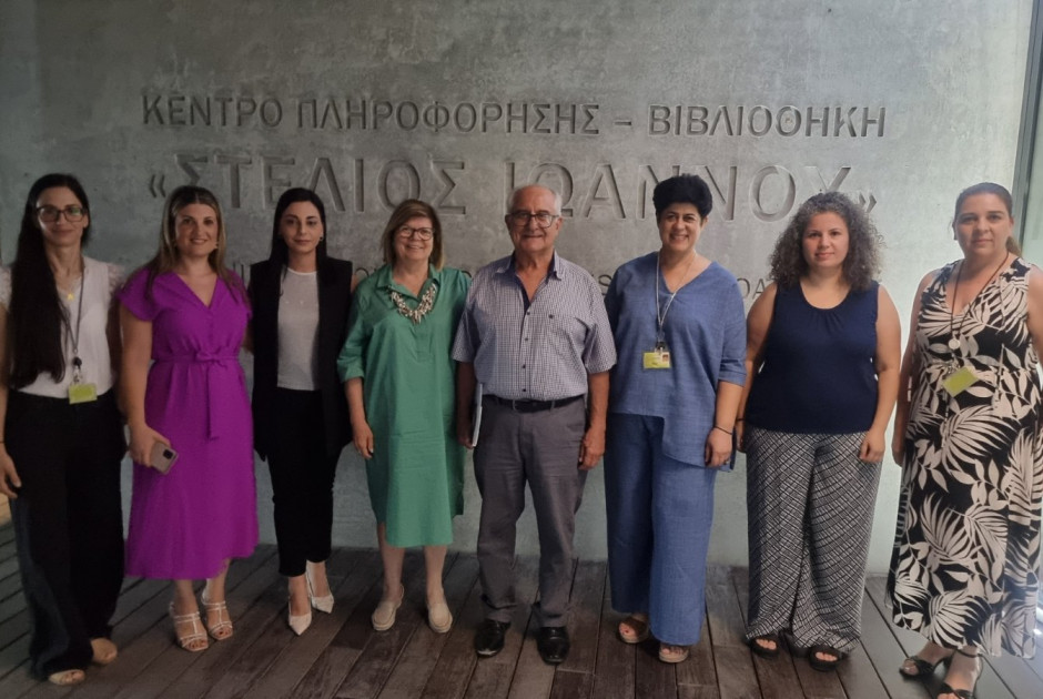 «Η Κύπρος του 1974 μέσα από τη Λογοτεχνία»