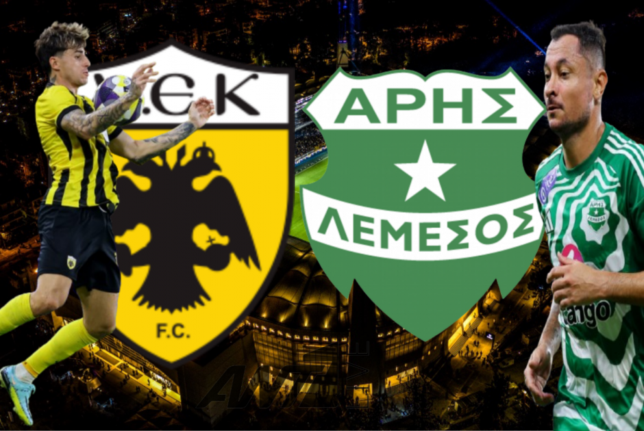 🔴LIVE: ΑΕΚ Αθηνών – Άρης 0-0 (ΦΩΤΟΣ)