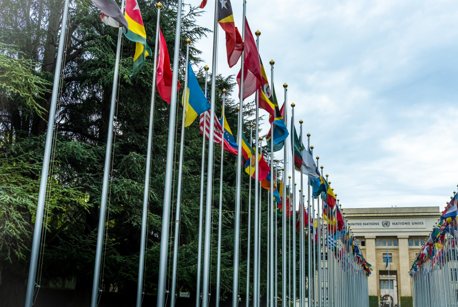 Κύπρος στον ΟΗΕ: Ζήτησε ισχυρό νομικό πλαίσιο για προστασία δημοσιογράφων