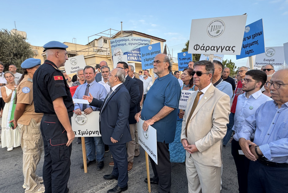 «Η Αμμόχωστος δεν είναι φάντασμα είναι υπόσχεση», διαμήνυσαν οι εκτοπισμένοι κάτοικοι της