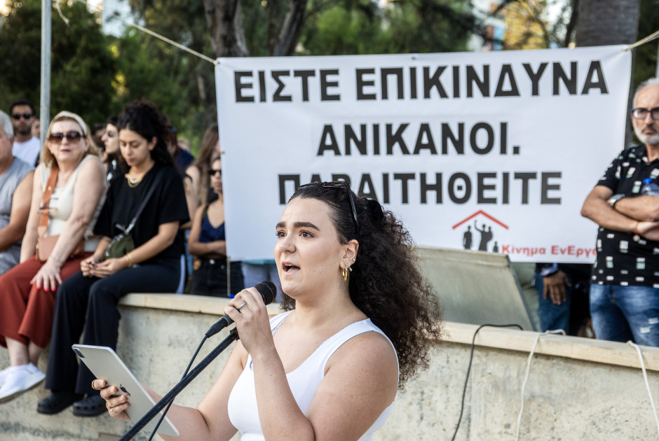 Συγκλόνισε η 22χρονη Σοφία που διοργάνωσε τη διαμαρτυρία στη Λεμεσό