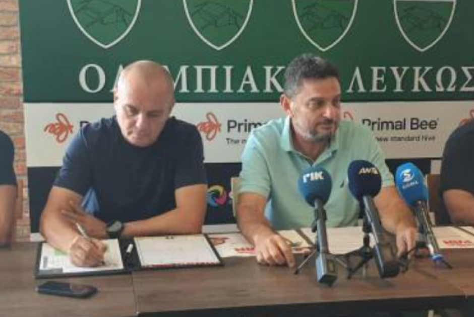 Κωστής: "Είμαστε πανέτοιμοι να ξεκινήσουμε την σεζόν…"