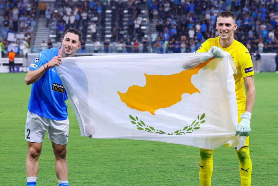 Με τους Κύπριους στο Champions League