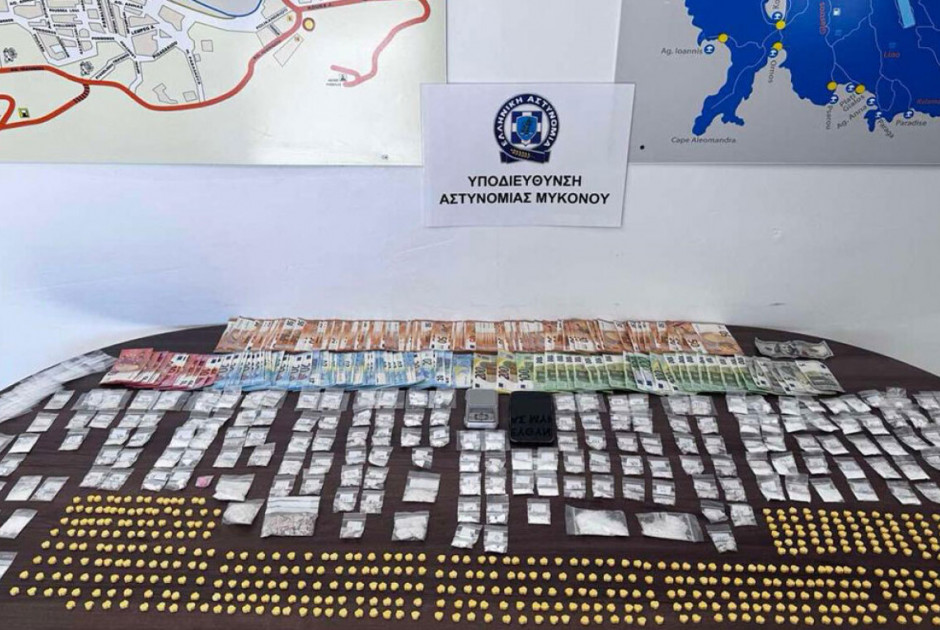 Εξάρθρωση κυκλώματος ναρκωτικών στην Μύκονο (ΒΙΝΤΕΟ)
