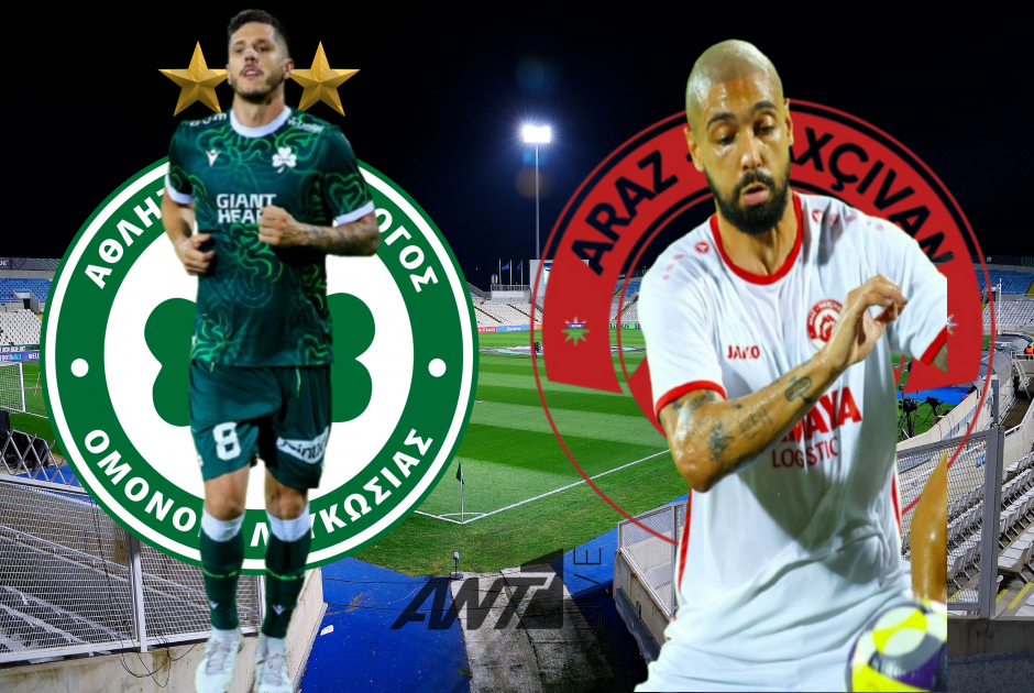🔴LIVE: Ομόνοια – Araz-Naxçıvan 5-0 (ΦΩΤΟΣ)