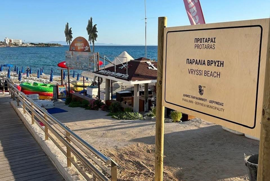 Τοποθέτησαν πινακίδες με τις ονομασίες των παραλιών του Δήμου Παραλιμνίου