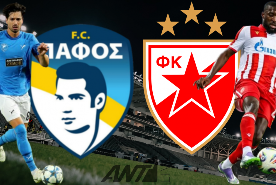 🔴LIVE: Πάφος F.C.