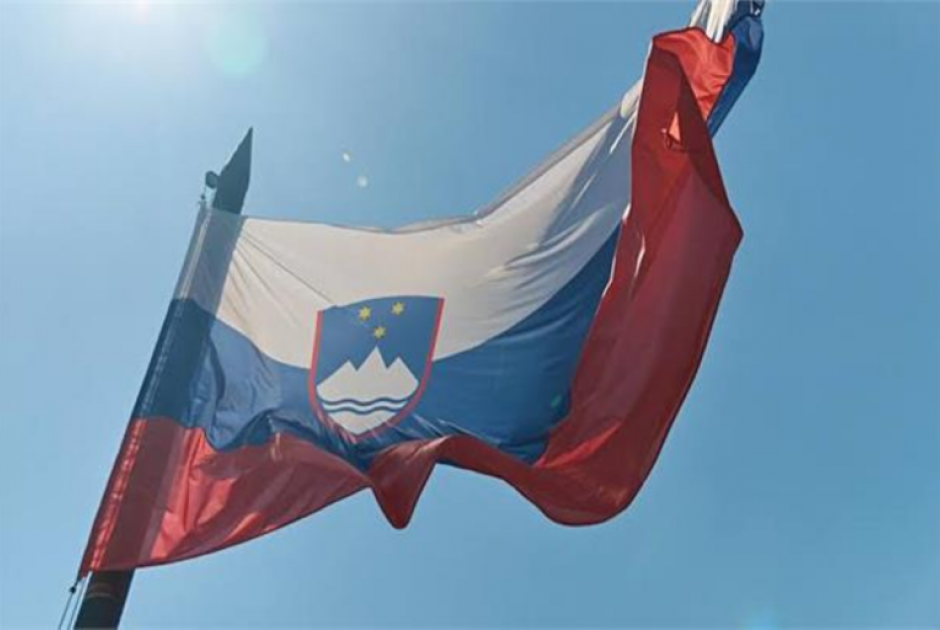 Σλοβενία: Στοπ στο εμπόριο όπλων με το Ισραήλ