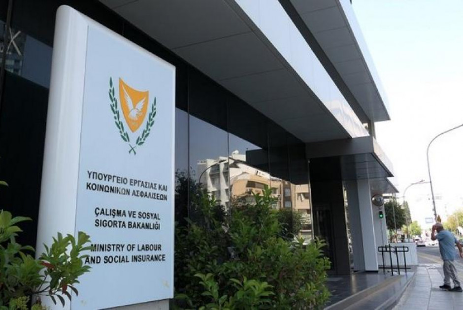 Αναλυτικά ο Κώδικας Πρακτικής για διακοπή εργασιών σε θερμοκρασίες 39°–46°C