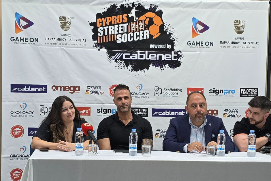 Tο Cyprus Street Soccer επιστρέφει δυναμικά στον Πρωταρά – Ήδη 80+ ομάδες έχουν δηλώσει συμμετοχή
