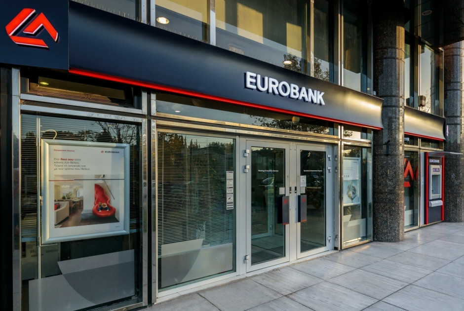 Συγχώνευση Ελληνικής Τράπεζας με Eurobank Cyprus