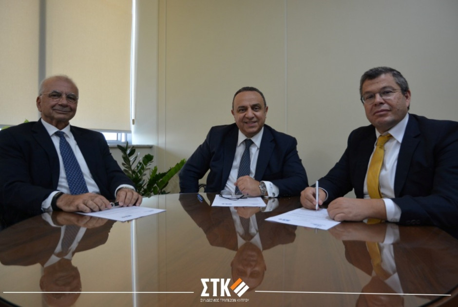Υπογραφή Μνημονίου Συνεργασίας μεταξύ του Συνδέσμου Τραπεζών Κύπρου και του οργανισμού Union of Arab