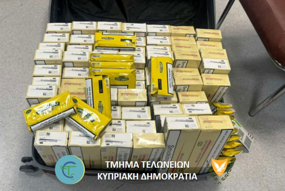 Μεγάλη επιχείρηση στα αεροδρόμια Λάρνακας και Πάφου: Κατασχέθηκαν τεράστιες ποσότητες καπνικών προϊό