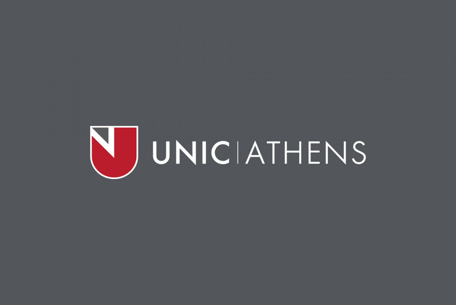 UNIC Athens: Έκδοση Άδειας Εγκατάστασης και Λειτουργίας στην Ελλάδα από το Υπουργείο Παιδείας, Θρησκ