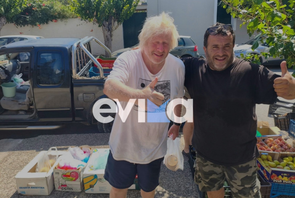 Στην Ελλάδα ο Μπόρις Τζόνσον – Ψώνισε από πλανόδιο μανάβη