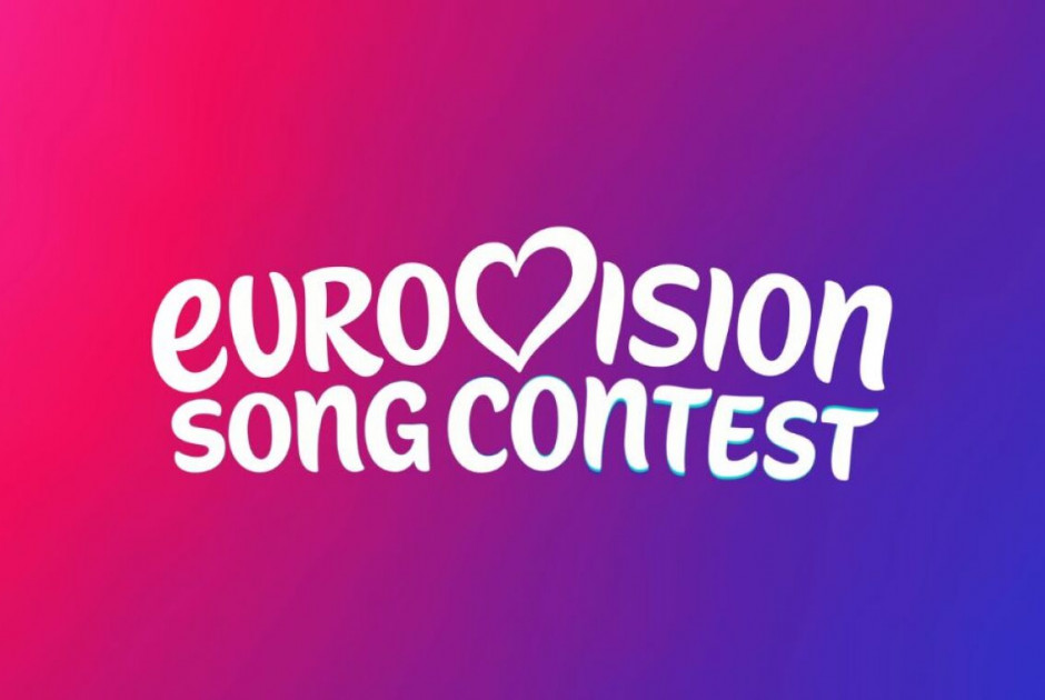 Το νέο λογότυπο της Eurovision για την επέτειο των 70 χρόνων