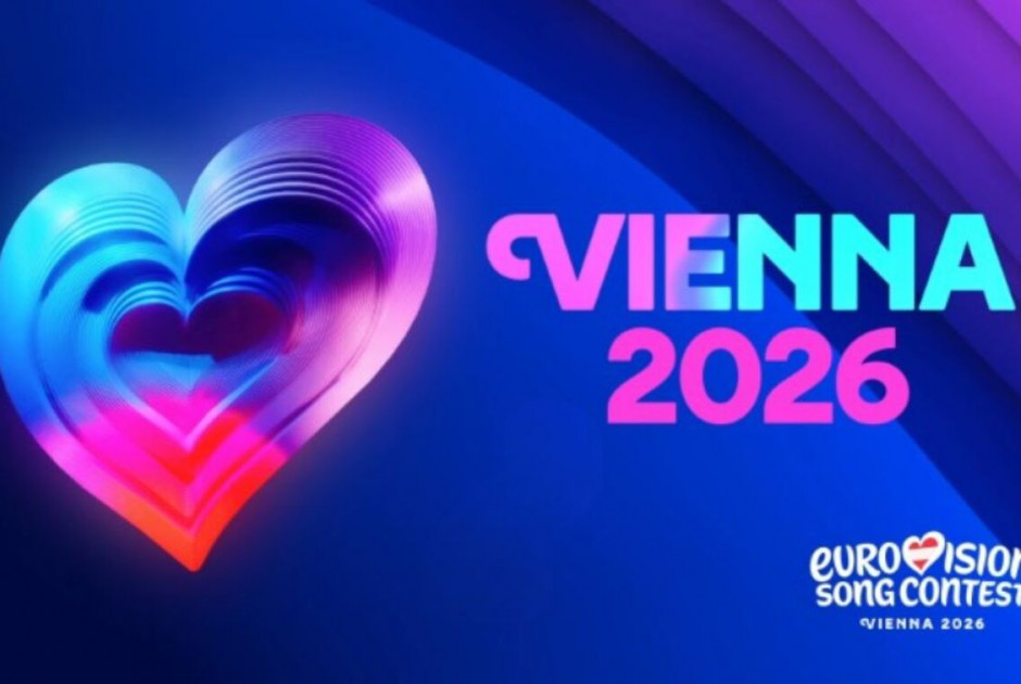 Η Βιέννη θα φιλοξενήσει τη Eurovision 2026
