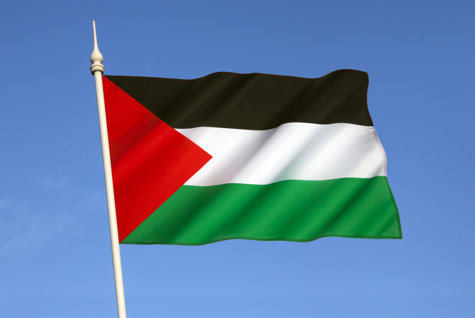 Λάρνακα: Διαμαρτυρία «Free Free Palestine» αύριο Κυριακή